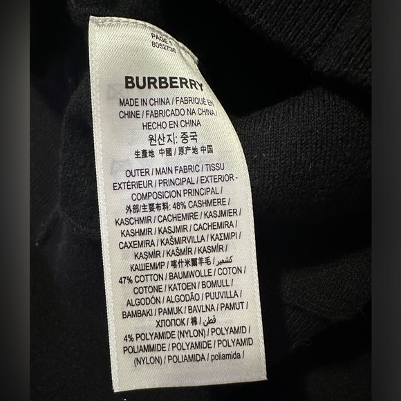 Burberry TB Monogram Cashmere Black Sweat Track pants SZ M NWT - Picture 8 of 12